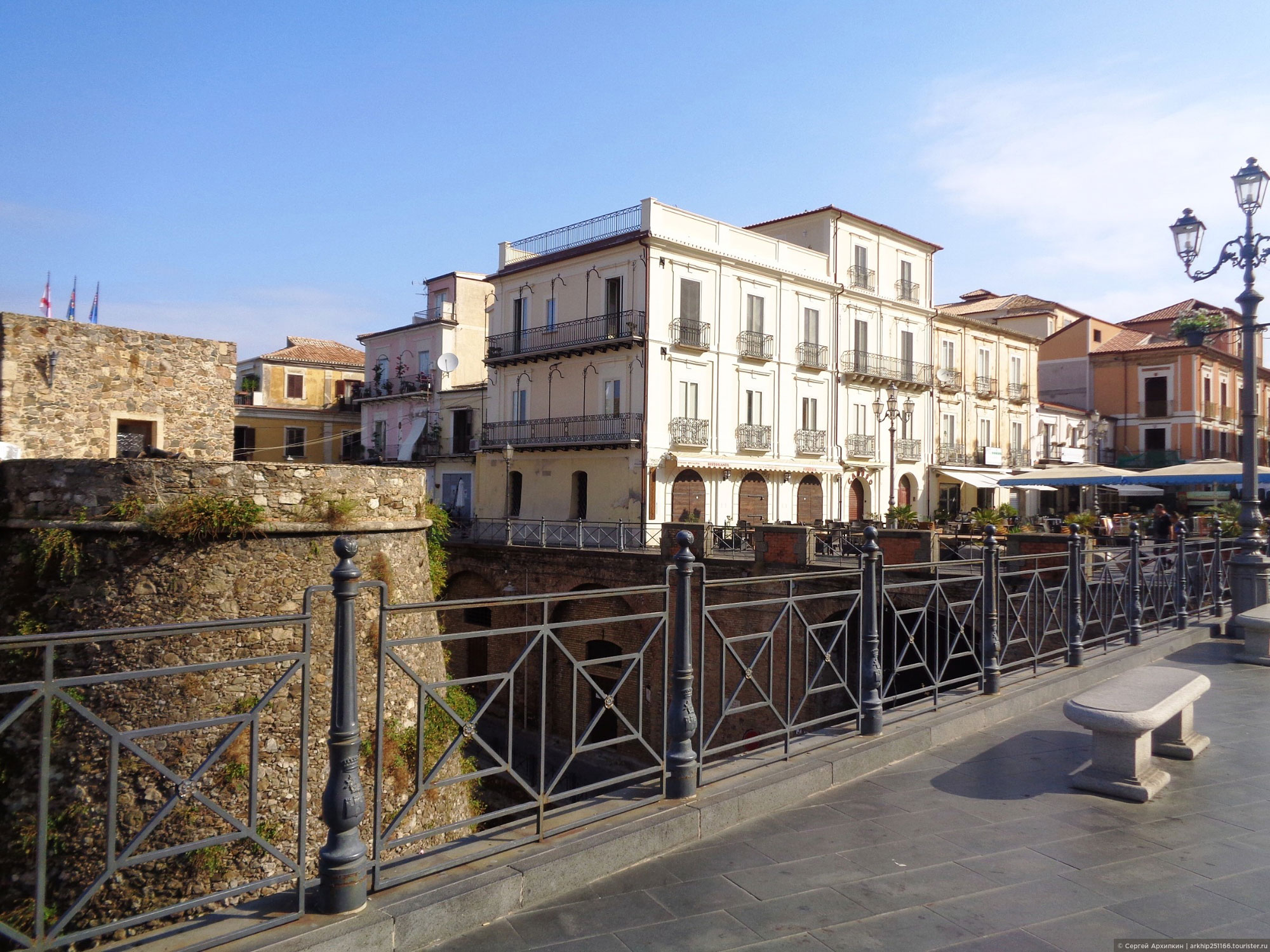 Pizzo